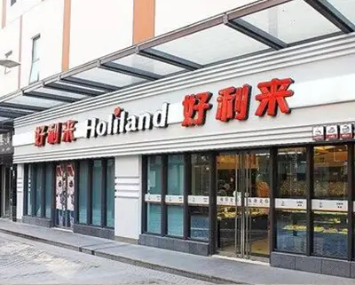 汽车电器