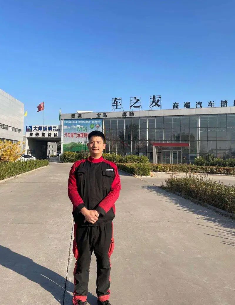 杨龙，保定车之友