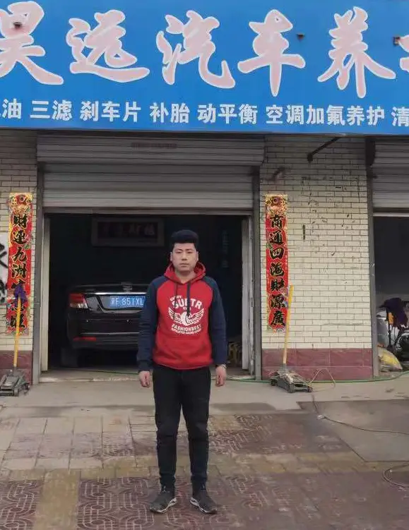 周鹏浩，自主创业