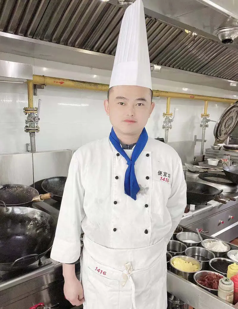 程亚洲，北京便宜坊酒店