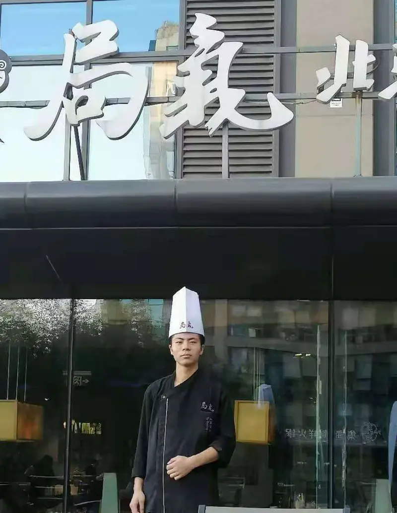 郭旭，北京局气餐饮管理有限公司