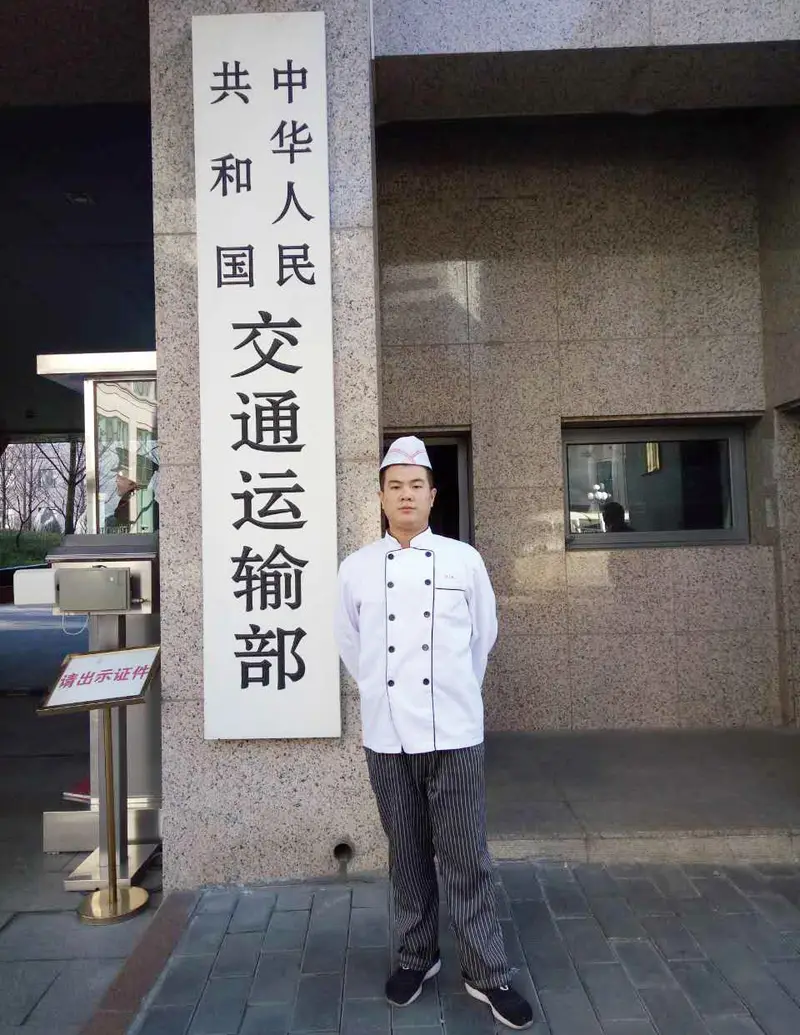 陈超，交通运输部