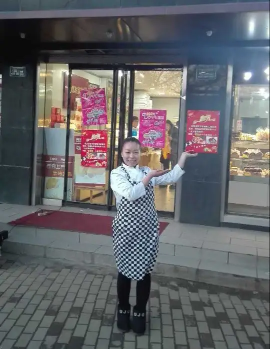 刘琦琦，保定双龙糕点