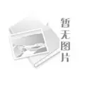 王海波，保定慕蓝卡